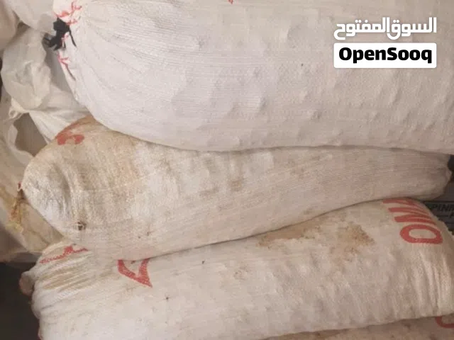 تمر نفيعة للبيع