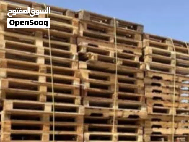 بدانات خشب للبيع العدد 230 بدانة