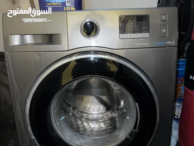 غسالة سامسونج للبيع