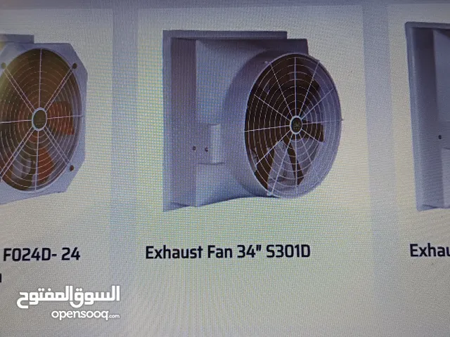 Sale of Aircurtain,fcu Motor,Blower and indust fan