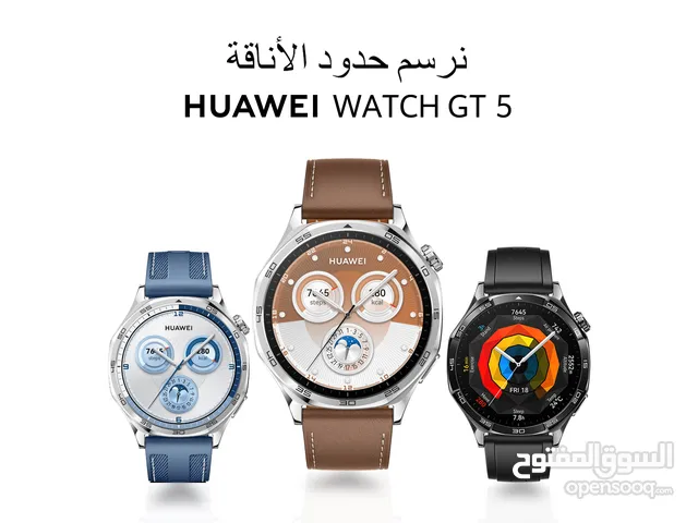 Huawei smart watches for Sale in Muscat