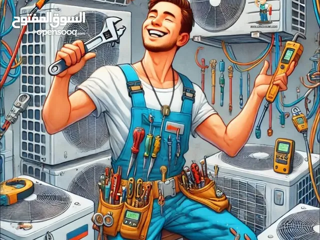 Air Conditioning Maintenance Services in Amman