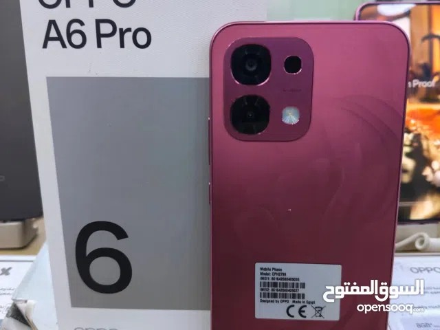 جهاز جديد بالكرتونة oppo A6 pro رام 16 جيجا 256 مكفول سنة متوفر توصيل وهدايا