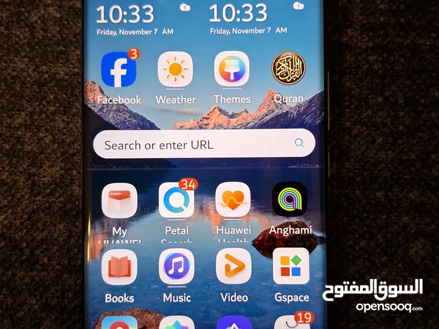 Huawei nova 10 Pro 2 TB in Cairo