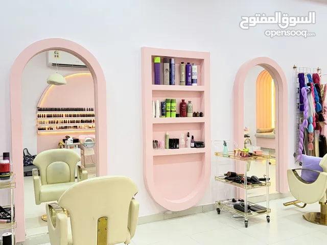 Beauty salon, صالون نسائی ، صالون تجمیل ، صالون تجميل للبيع، Beauty salon for sale ، صالون التجمیل