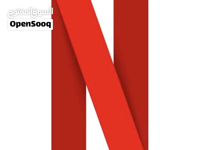 Netflix Accounts and Characters for Sale in Muscat