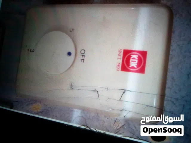 مراوح DKD الاصلية عدد 20 حبه