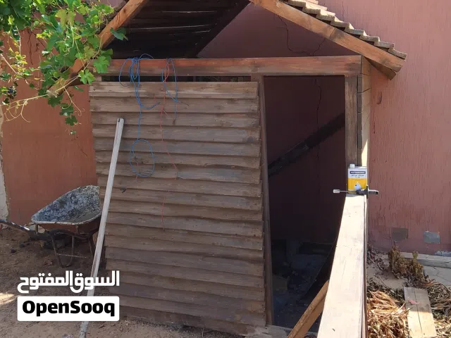 براكة كلاب او تخزين