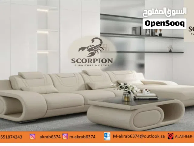 طقم كنب كلاسيك موديلات 2026