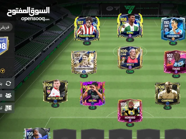 Fifa Accounts and Characters for Sale in Jumayl