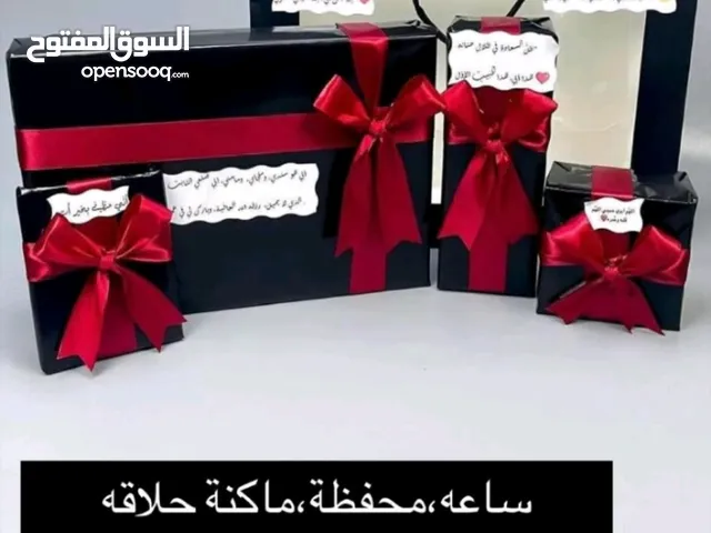 بكجات جميله