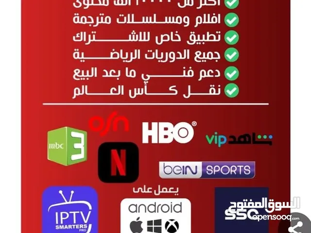 سيرفر دش ونوفا