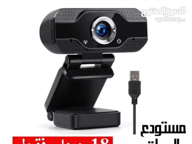 ويب كام احترافي للكمبيوتر