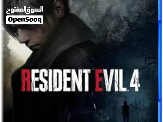 مطلوب احد هذه الالعاب