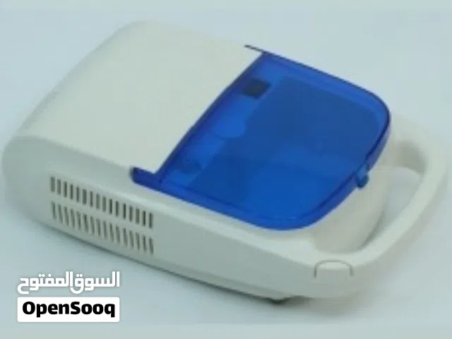 جهاز استنشاق بخار يستخدم للربو والحساسيه القصبات اصلي من الدرجه الأولى