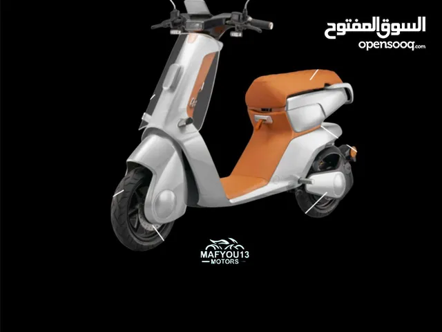 Moto électrique keren