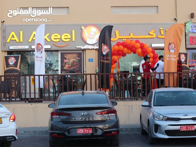مطعم للبيع السعر نهائي في قلب مسقط الخوير