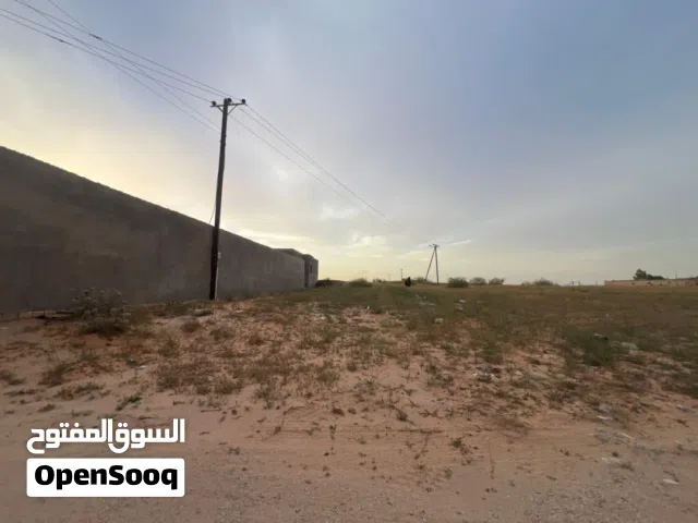 Residential Land for Sale in Tripoli Qasr Bin Ghashir