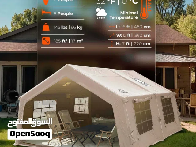 Coody Familia AirTent 17.2 Beige Inflatable Tent House for Camping (2-10 Person)