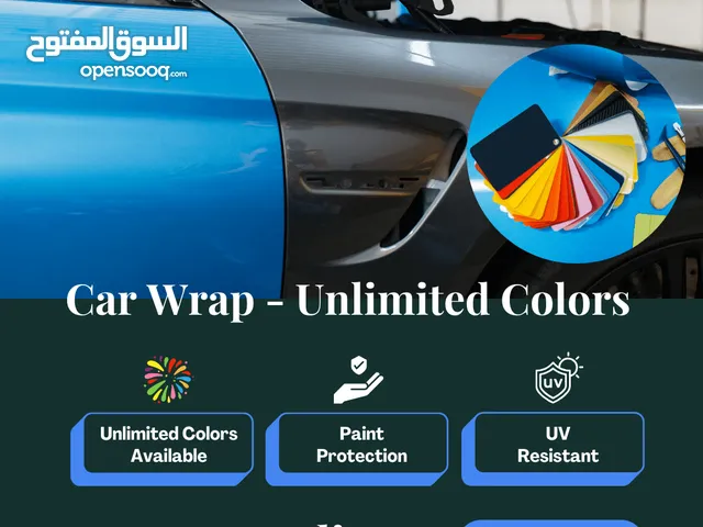 Car Wrap - Car Wrapping Service