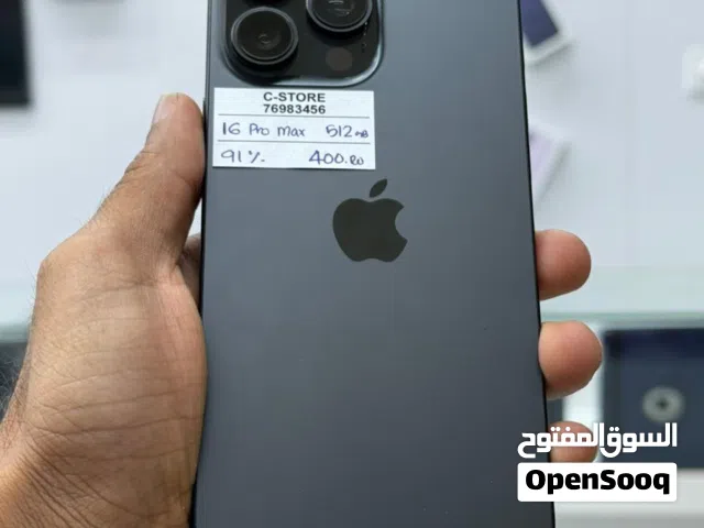 iPhone 16 pro max -512 GB - Fabulous phone