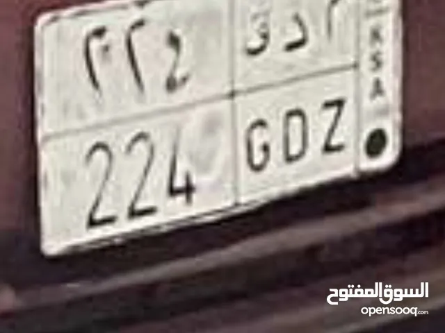 لوحه ثلاثيه للبيع