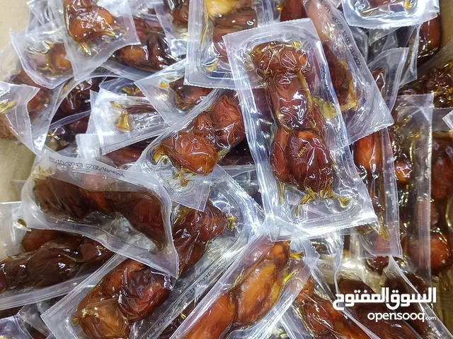 افطار صائم شرايط خلاص القصيم  الكرتون 100حبة حبة نظيفة جدا