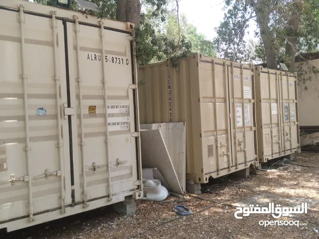 كرفانات ومقاولات عامة