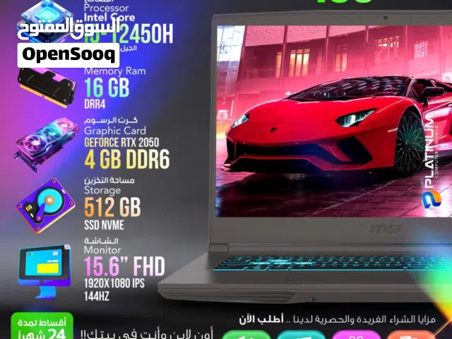 Windows MSI for sale  in Amman