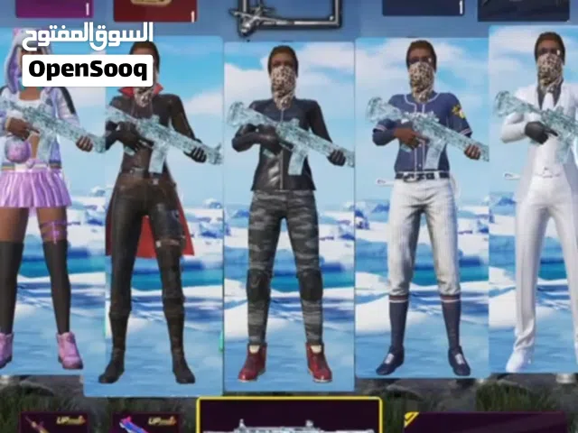 Pubg Accounts and Characters for Sale in Fujairah