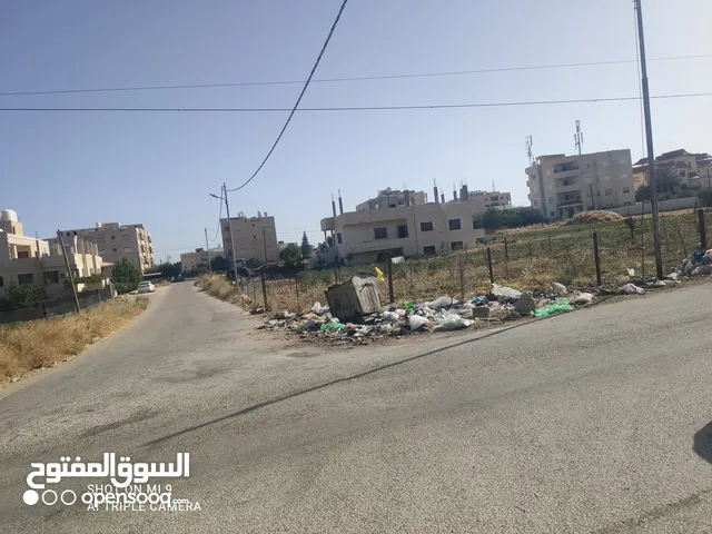 Mixed Use Land for Sale in Irbid Al Husn