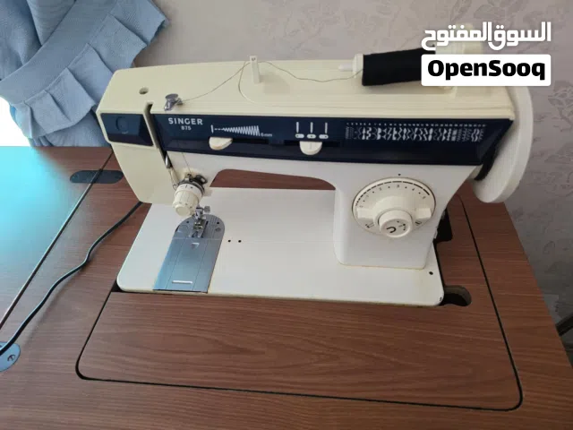 ماكينة سنجر للبيع