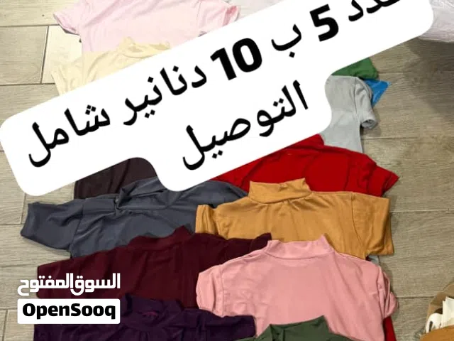هاينك نص كم عدد 5