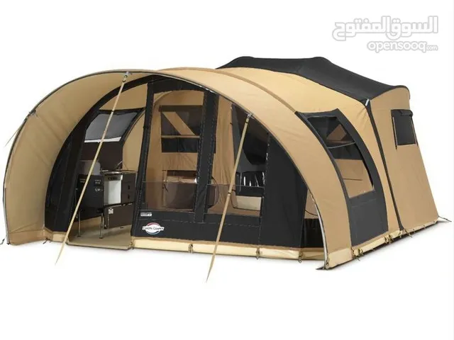 لوازم البر لبيع الخيم ولوازمها