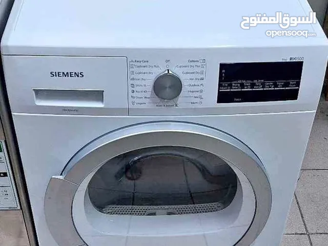 samsung washer dryer latest model