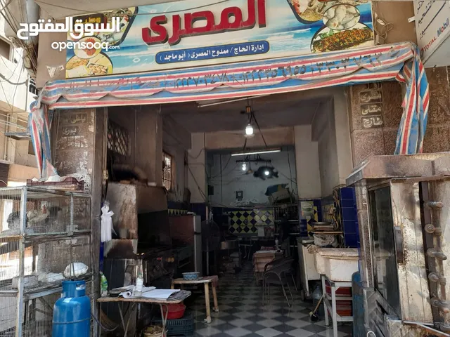 55 m2 Shops for Sale in Tanta El Helw Street