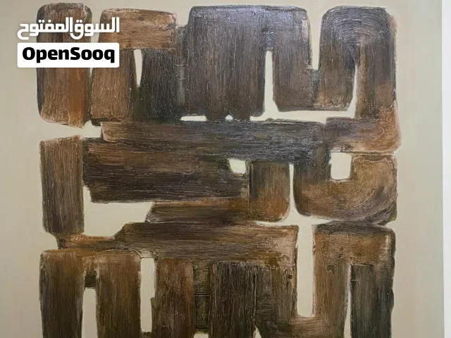 Painting of Soulage