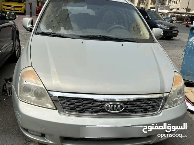 Used Kia Carnival in Hawally