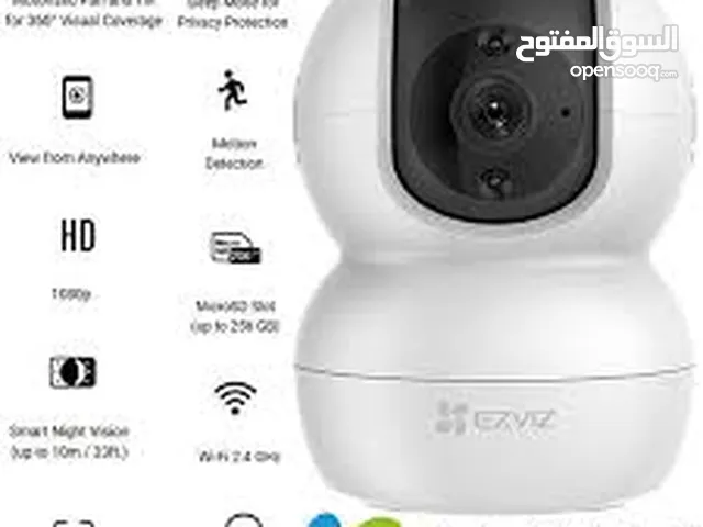 كاميرا مراقبة من شركة Hikvision جودة 1080P- دوران 360 درجة ...