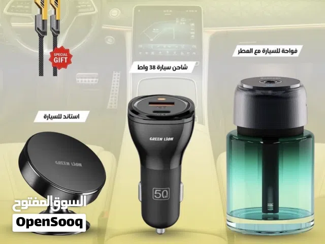 عرض السيارة