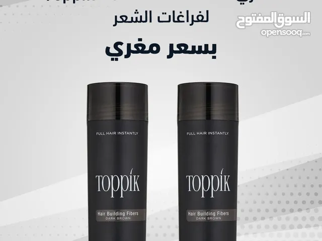 عرض على توبيك الهير لفراغات الشعر