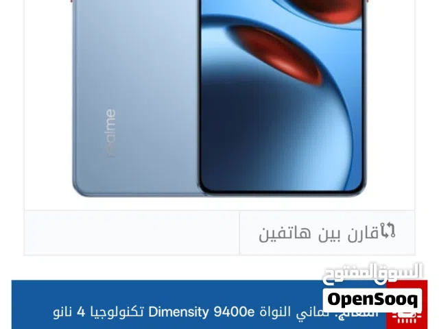 Realme Other 512 GB in Tripoli