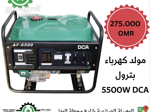  Generators for sale in Muscat