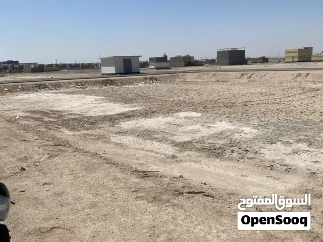 قطعة ارض أصولي