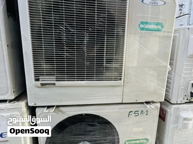 For sale split Ac