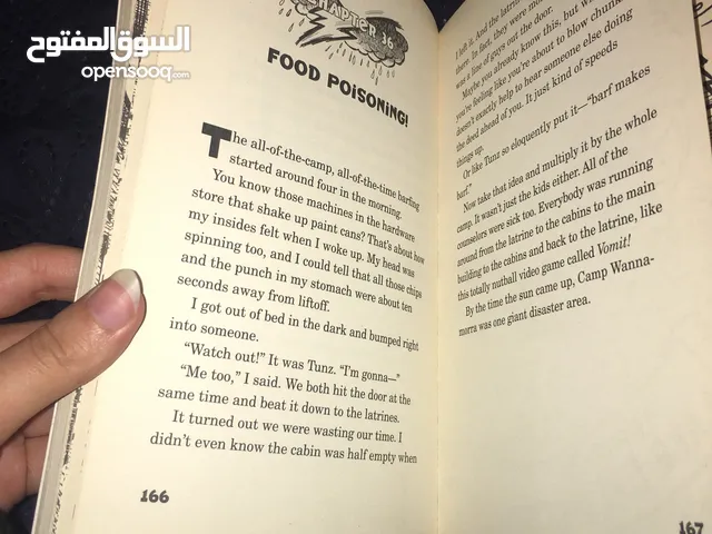 Middle school book(how I servived bullies broccoli snake hill)