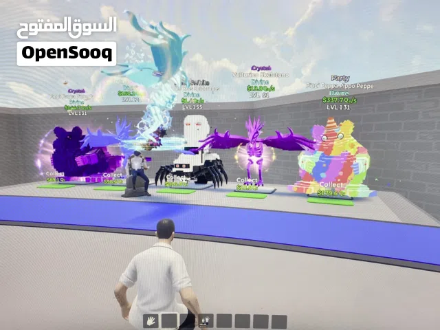 حيوانات ماب النطه للبيع