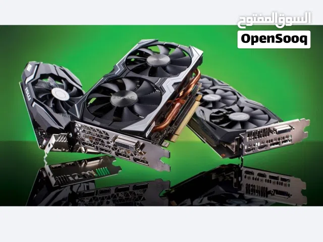 اشتري جميع الكروت الخربانه