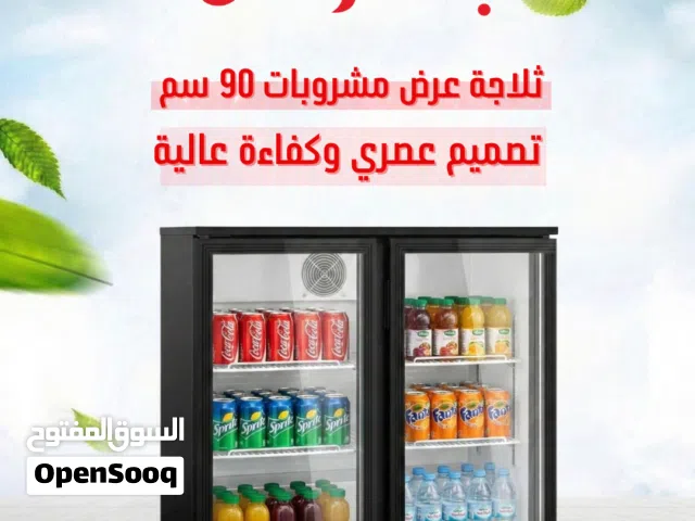 معدات مطاعم وكافيهات متكاملة كل اللي يحتاجه مشروعك .. من معدات مطاعم، كافيهات، مقاهي