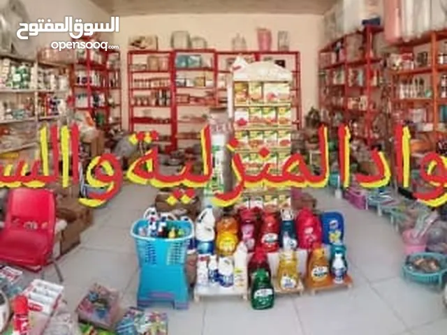 رفوف جوكر حديدللبيع